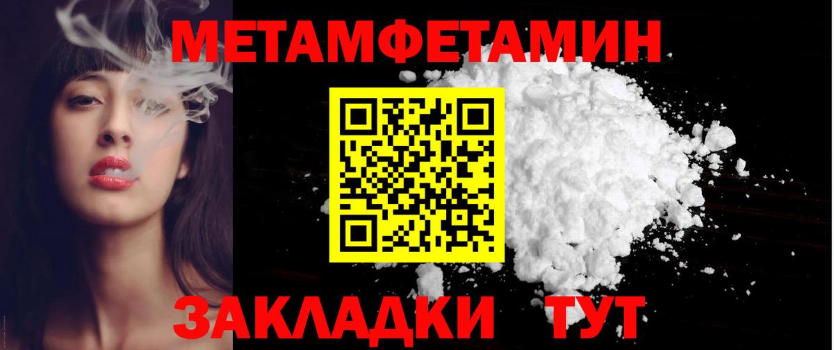 Amphetamine VHQ Россошь