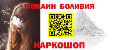 ALPHA PVP Первоуральск