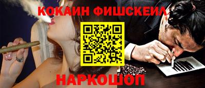герыч Партизанск