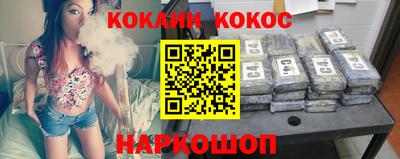 герыч Партизанск