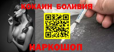 ALPHA PVP Первоуральск