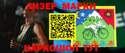 ALPHA PVP Первоуральск