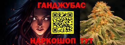 прущий лед Пенза