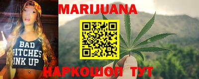 герыч Партизанск