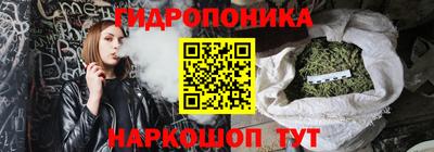 герыч Партизанск