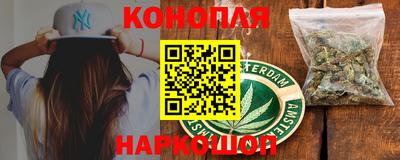 герыч Партизанск