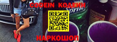 ALPHA PVP Первоуральск