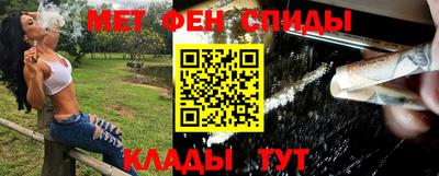 ALPHA PVP Первоуральск