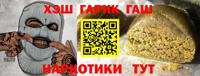 ALPHA PVP Первоуральск